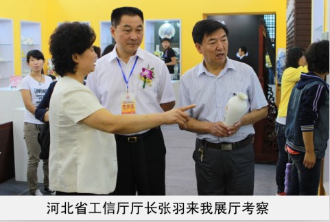 人妖自慰汇汇集HD省工信厅厅长来我厅考察